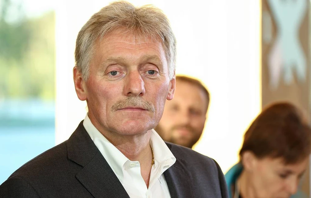 cựu Tổng thống Trump