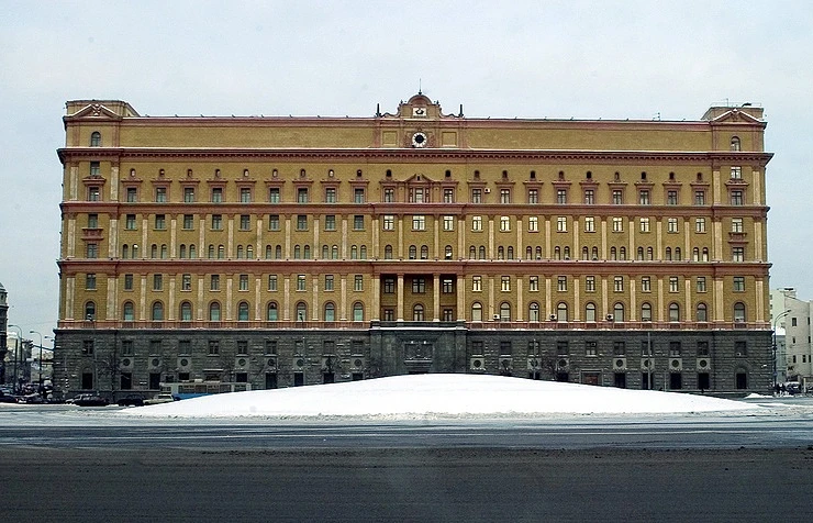 quan chức quốc phòng