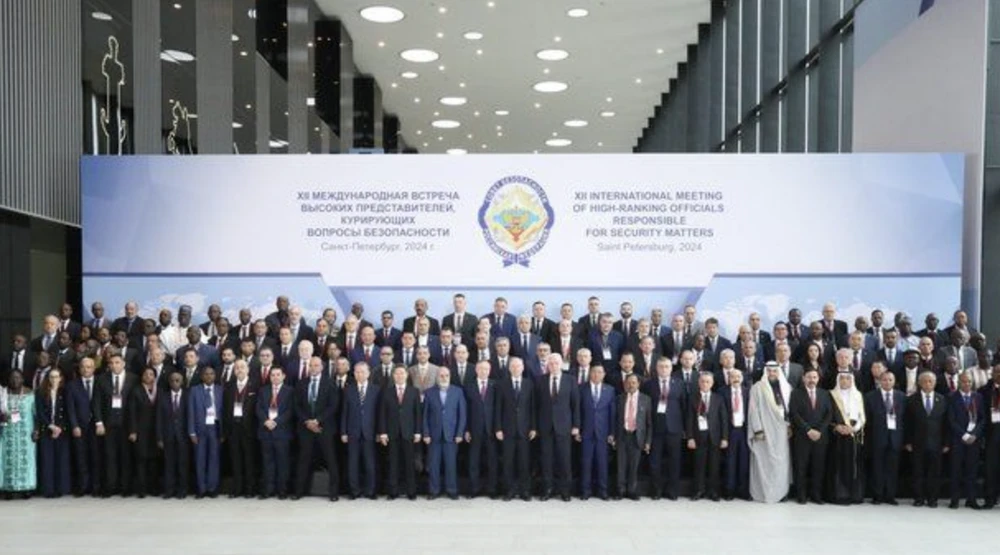 hội nghị an ninh