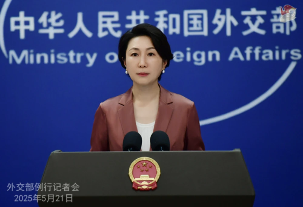 hệ thống Vòm Vàng