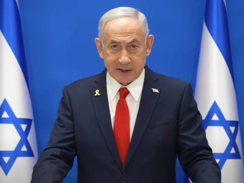 lật đổ chính quyền Iran