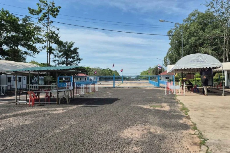 rò rỉ điện đàm.jpg