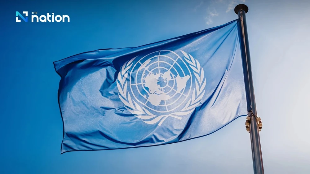 Hội đồng Bảo an