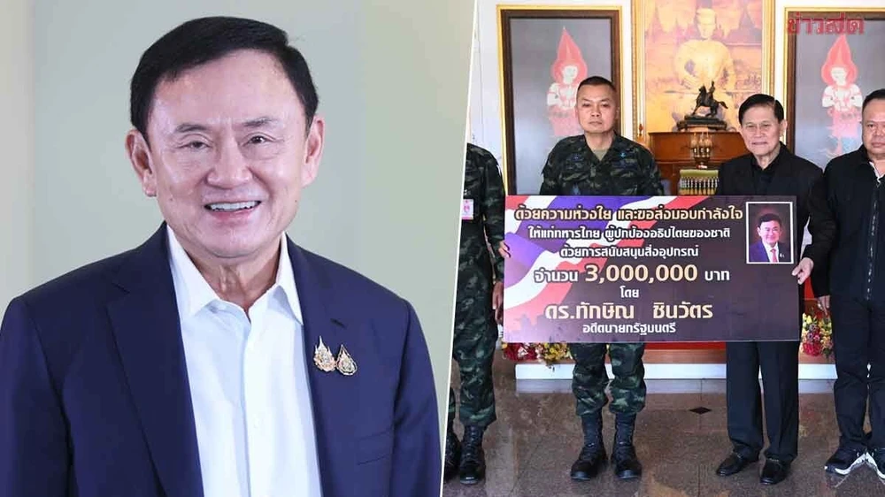 quân đội Thái Lan