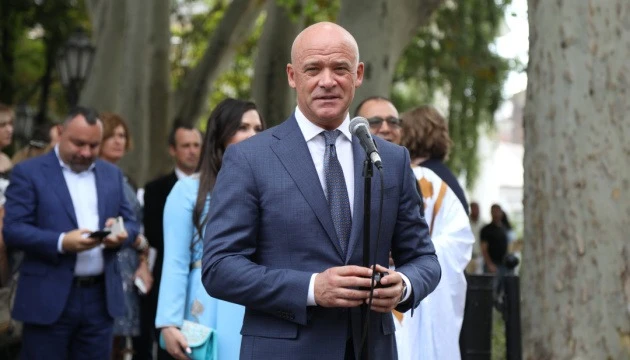 thị trưởng Odessa