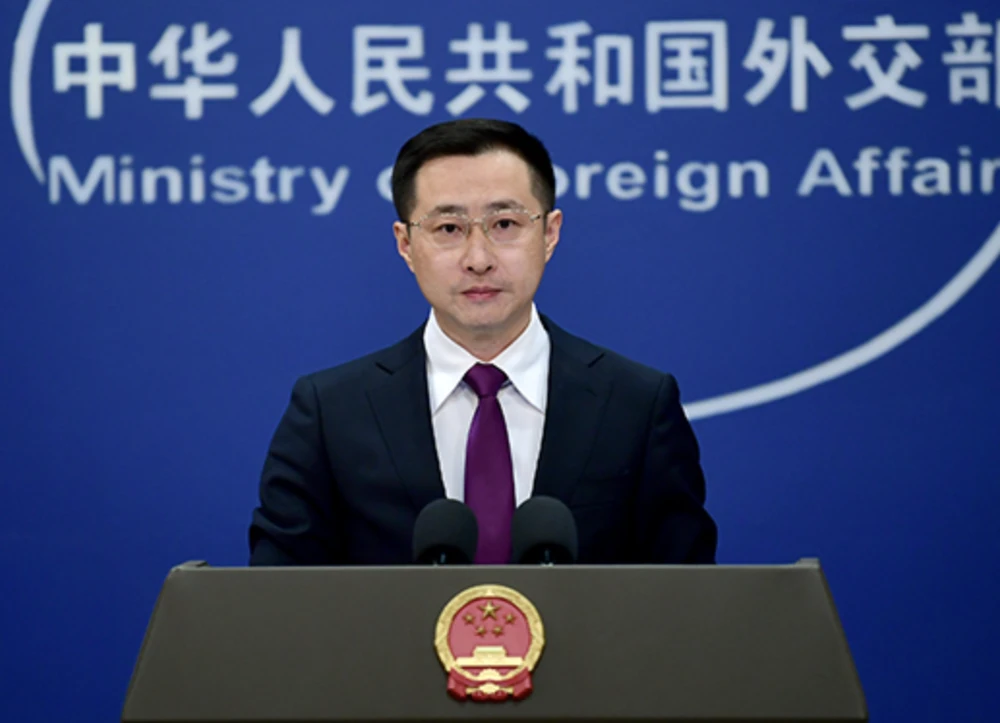 đài loan trung quốc.png