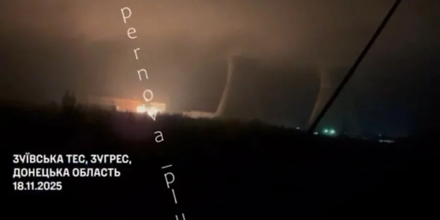 Ukraine tấn công dữ dội khu vực Moscow kiểm soát, khiến phải ban bố tình trạng khẩn cấp.jpg