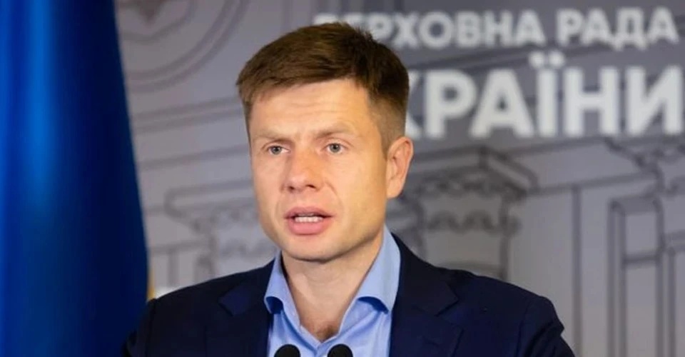 Nghị sĩ Kiev đăng toàn văn đề xuất do Mỹ soạn thảo về hòa bình Nga-Ukraine.jpg