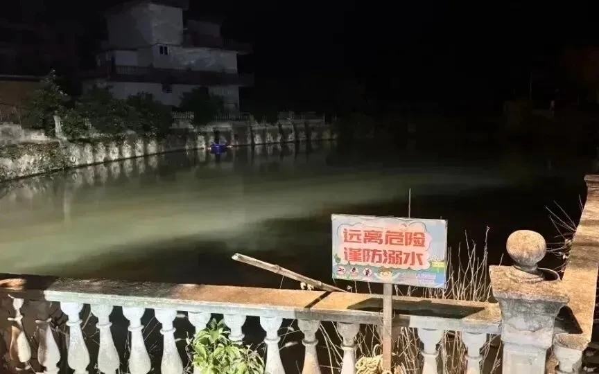 Xe ô tô trung quốc.jpg