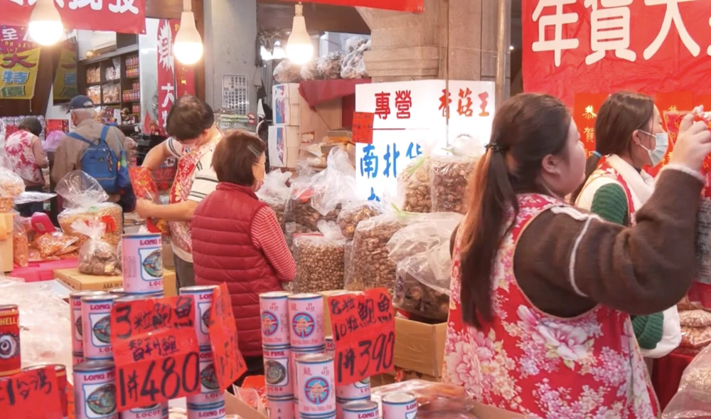 Screenshot 2026-02-08 at 12.07.20.png