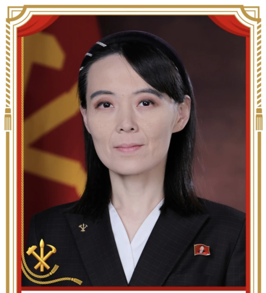 Em gái ông Kim Jong-un nhận nhiệm vụ mới trong đảng Lao động Triều Tiên.png