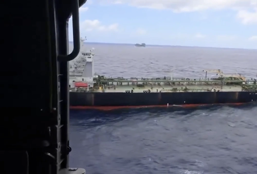 Mỹ bắt giữ tàu chở dầu liên quan Venezuela ở Ấn Độ Dương.png