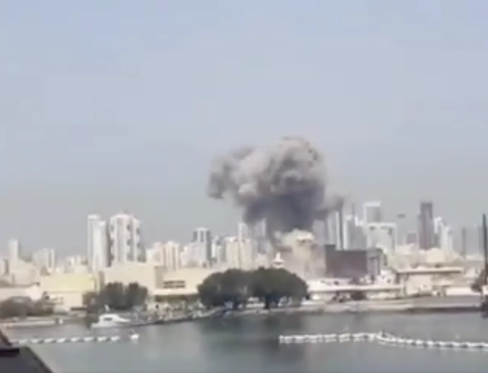 Tên lửa Israel bị đánh chặn ở Qatar; Có tin căn cứ hải quân Mỹ ở Bahrain bị tấn công.png