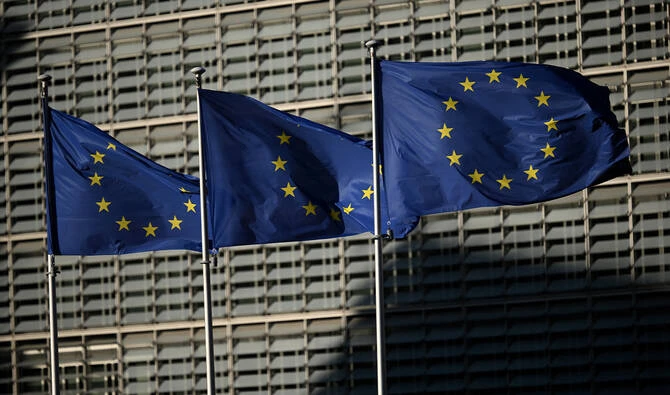 Ukraine EU khoản vay 106 tỉ ÚDS.jpeg