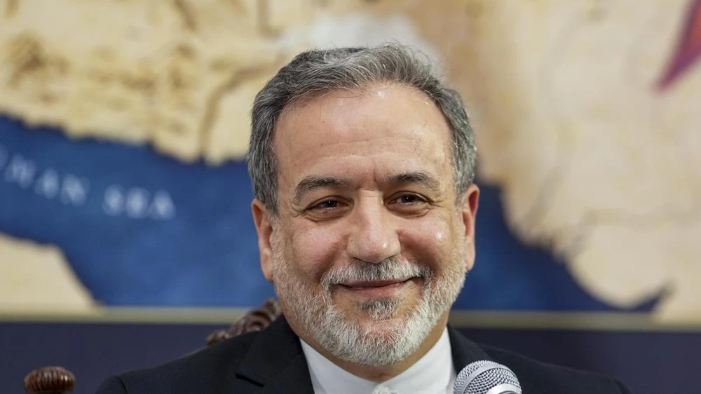 iran mỹ.jpg
