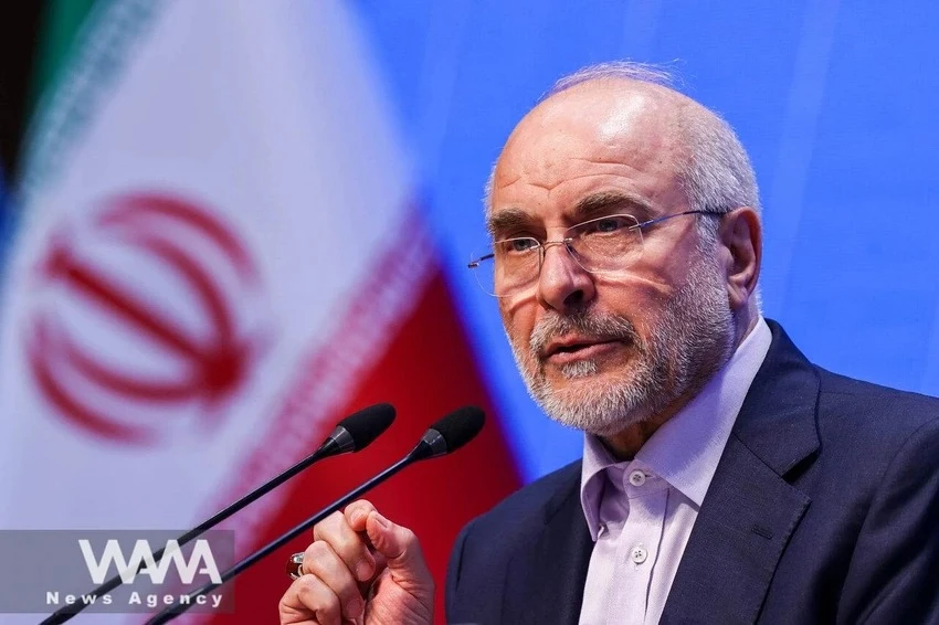 iran mỹ.jpg