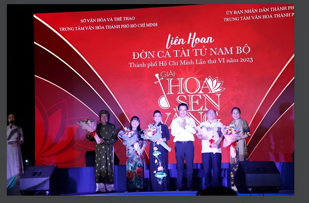 Liên hoan Đờn ca tài tử Nam bộ TP.HCM