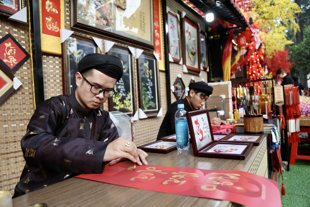 lễ hội tết việt 8 (2).jpg