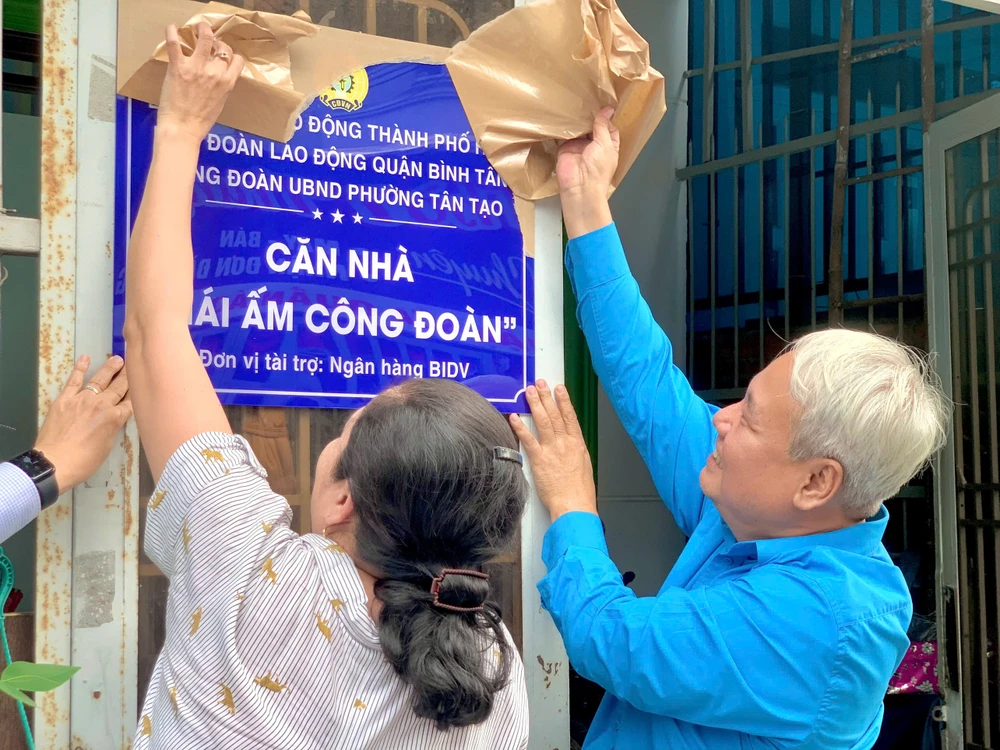 Mái ấm công đoàn 2.jpg