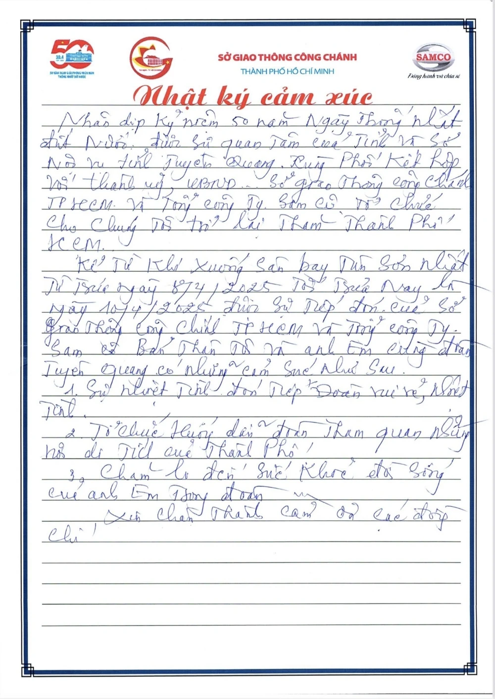 Đại thắng mùa Xuân 1975 6 (2).jpg