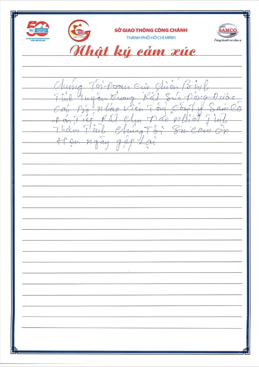 Đại thắng mùa Xuân 1975 8 (2).jpg