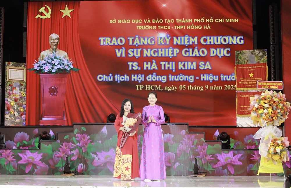 Lễ khai giảng.jpg