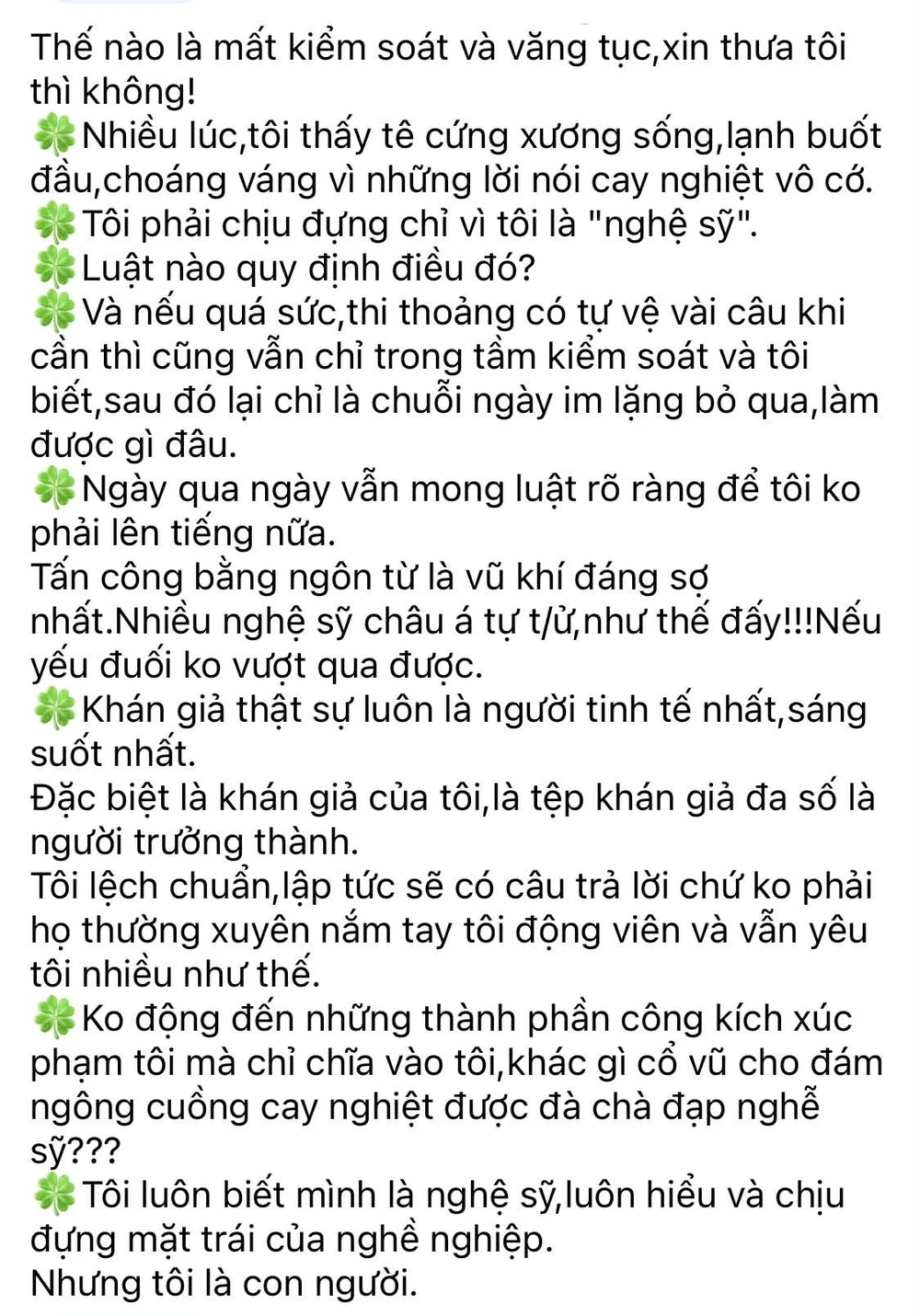 lệ-quyên-_3_.jpeg