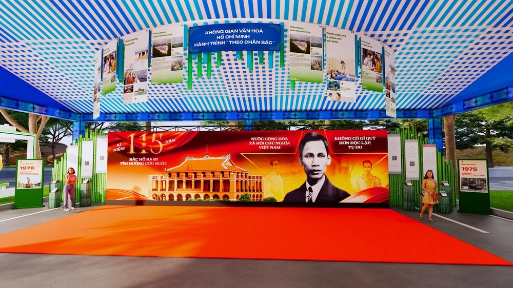 đường sách (5).jpeg