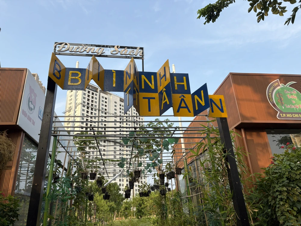 Đường sách Bình Tân (1).jpg