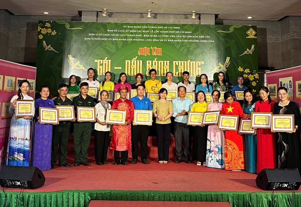 Giỗ Tổ Hùng Vương (3).jpg