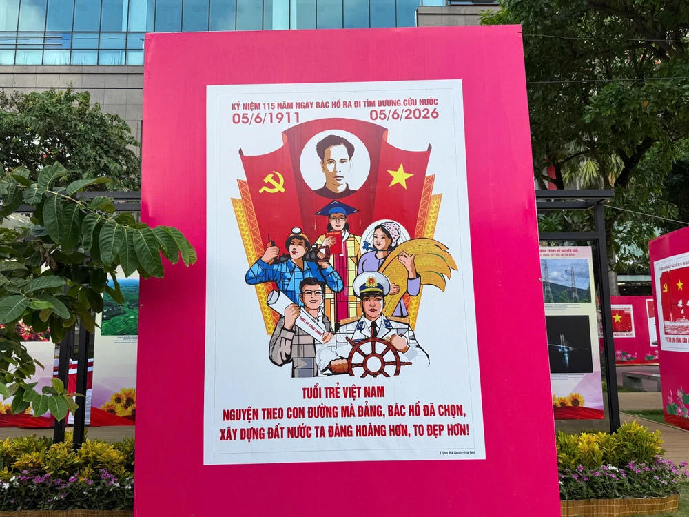 Chủ tịch Hồ Chí Minh (8).jpg
