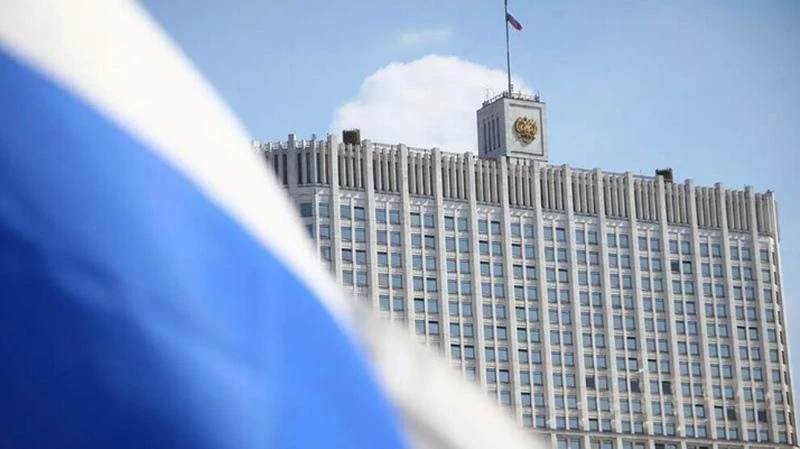 Tòa nhà Chính phủ Nga. Ảnh: AKIPRESS.COM
