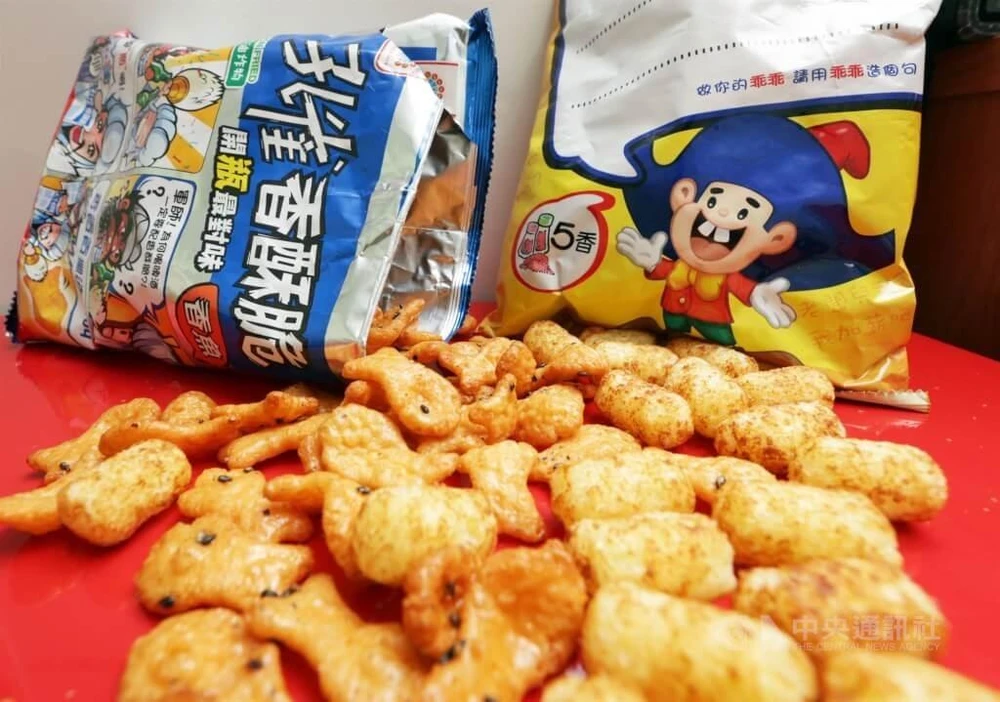 Trung Quốc đưa vào danh sách đen hơn 100 nhà xuất khẩu thực phẩm Đài Loan. Ảnh: CNA