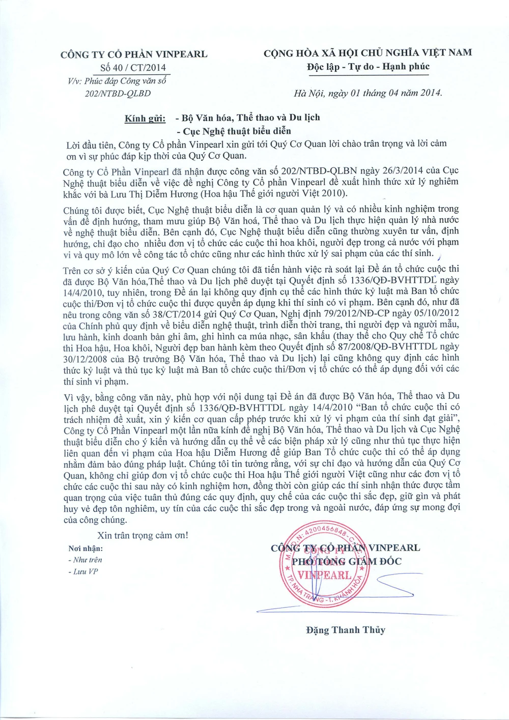 Đơn vị tổ chức: Không thể xử Diễm Hương theo đề án ảnh 2