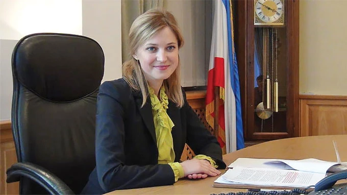 Natalia Poklonskaya: “Tôi đâu phải siêu mẫu” ảnh 1