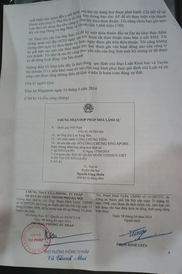 Phúc thẩm vụ án Dương Chí Dũng: Cấp trên phủ nhận tham ô, cấp dưới khẳng định có ảnh 2
