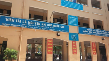 tiên học lễ, UNESCO