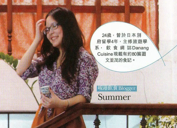 Gặp cô gái Việt lên báo NewYork Times nhờ quảng bá ẩm thực Đà Nẵng ảnh 7