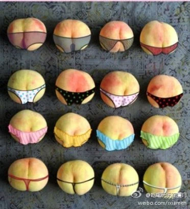 Lạ lùng đào “gợi tình” ở Trung Quốc ảnh 8