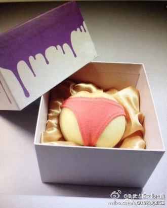 Lạ lùng đào “gợi tình” ở Trung Quốc ảnh 7