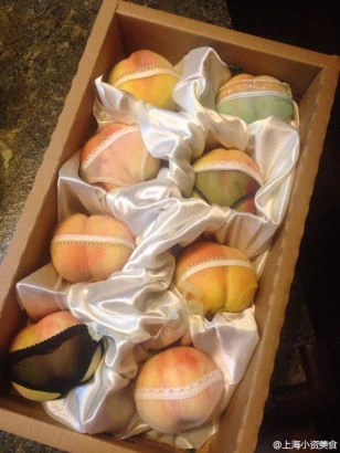 Lạ lùng đào “gợi tình” ở Trung Quốc ảnh 4