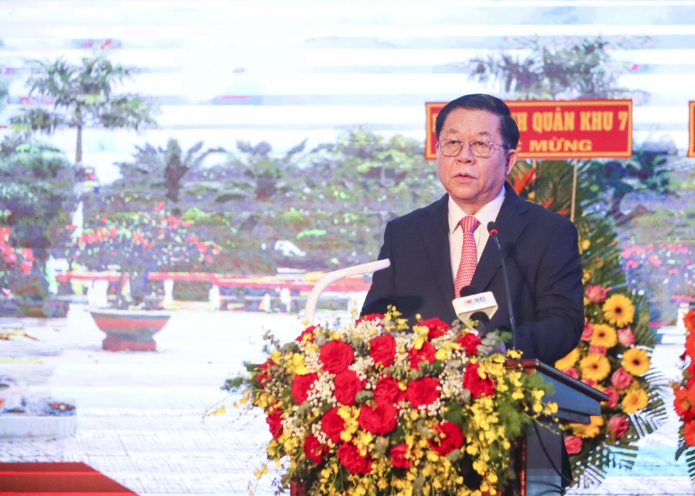 Long An đón nhận Huân chương Hồ Chí Minh (4).JPG