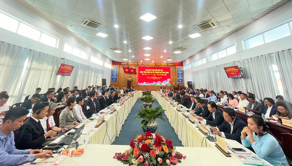 Long An trao đổi hợp tác với Okayama (5).jpg