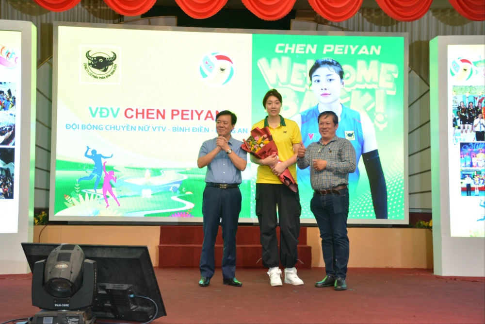 VTV Bình Điền Long An.jpg