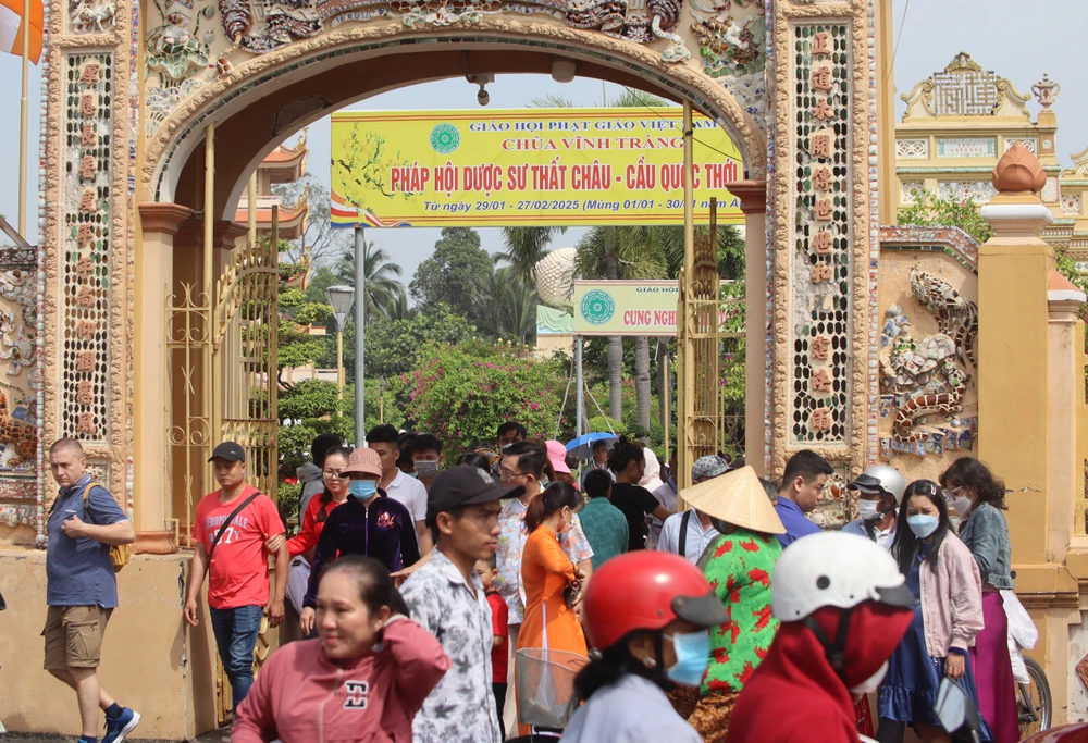 chùa Vĩnh Tràng.JPG