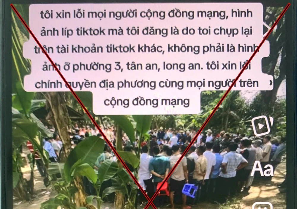 Nam thanh niên (1).jpeg