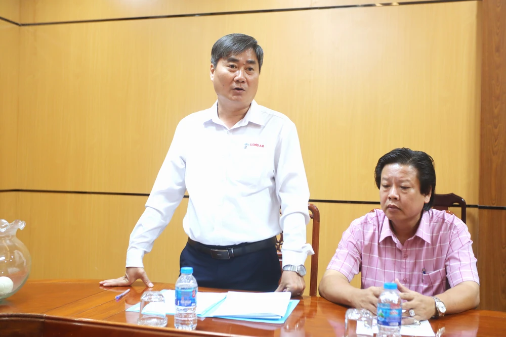 Cúp Truyền hình Long An.JPG