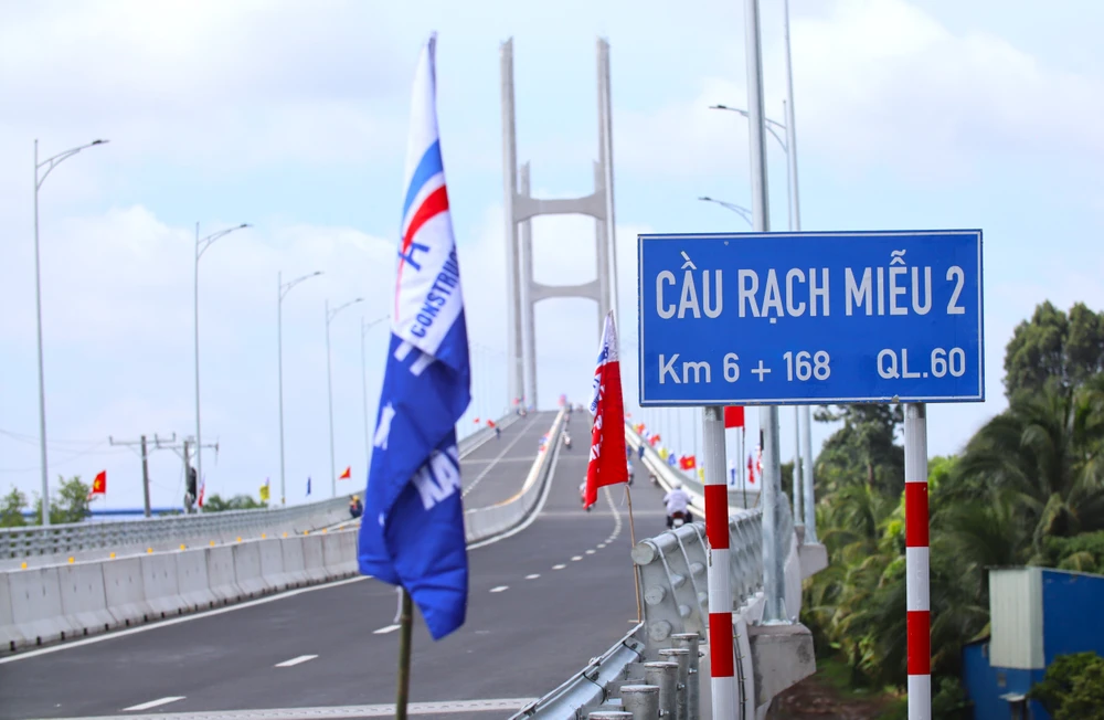 Cầu Rạch Miễu 2 6.JPG