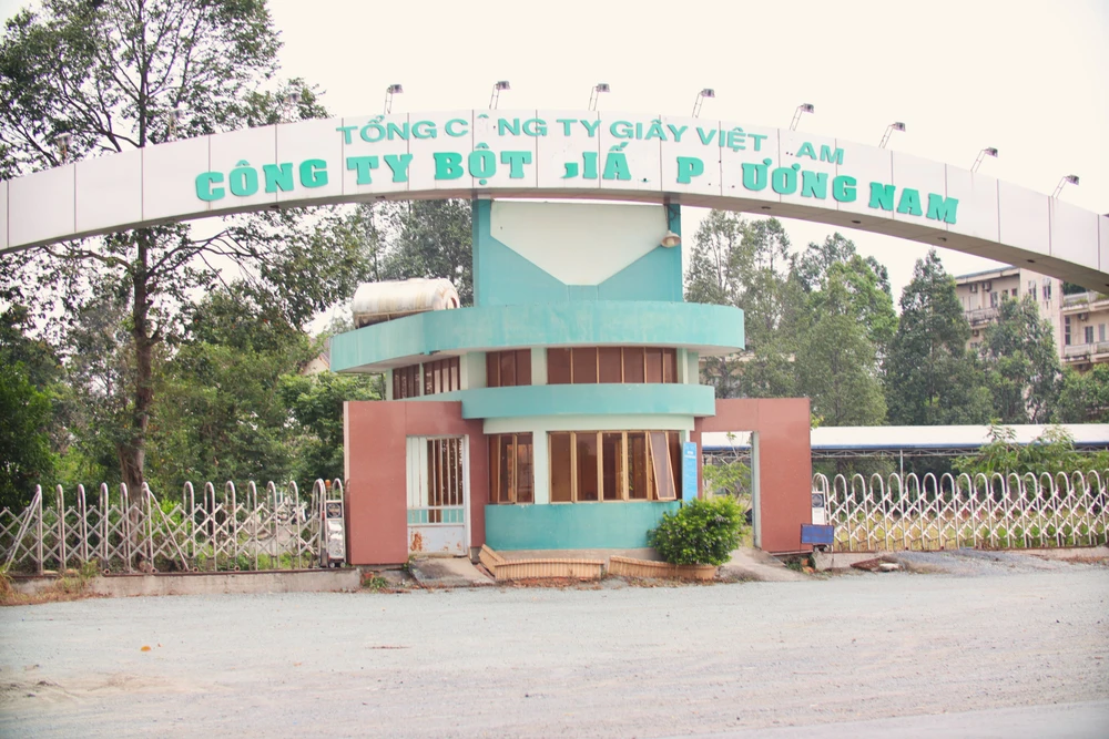 Nhà máy bột giấy Phương Nam 12.JPG