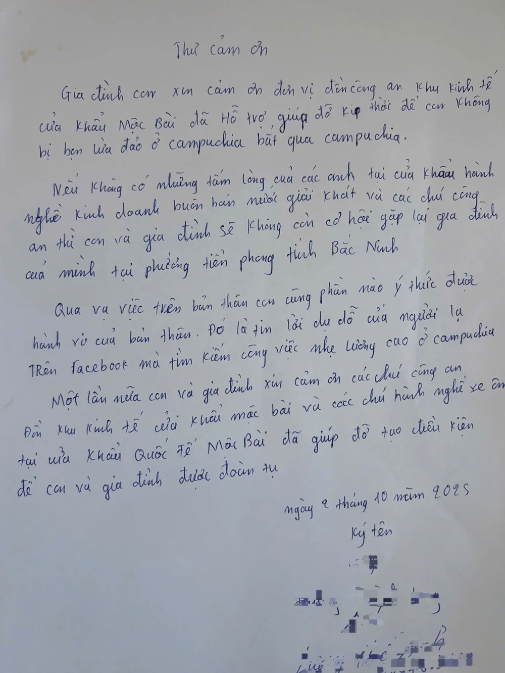 Thiếu niên 15 tuổi (2).jpeg